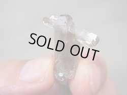 画像1: マラウイ産エジリン＆水晶原石（貫入り） 2.6g