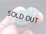 【クリアランス価格50％OFF 4,500円→2,250円】アフガニスタン産パンジシール・エメラルド原石 15.2g