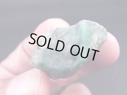 画像1: 【クリアランス価格50％OFF 4,500円→2,250円】アフガニスタン産パンジシール・エメラルド原石 15.2g
