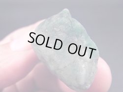 画像2: 【クリアランス価格50％OFF 4,500円→2,250円】アフガニスタン産パンジシール・エメラルド原石 15.2g