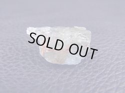 画像1: ベトナム産メルティングアクアマリン原石 13.2カラット