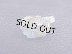 画像2: ベトナム産メルティングアクアマリン原石 13.2カラット