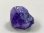 画像1: 宝石需要品質：南ザンビア産カラーシフト/アメジスト原石（インクブルーバイカラー） 7.5g (1)