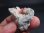 画像1: マダガスカル産ペッツオタイト母岩付き原石 15.0g (1)