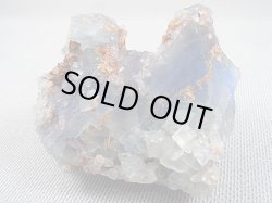 画像1: ドイツ・ブラックフォレスト（黒い森）産ブルーフローライト原石 243.6g