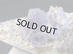 画像2: ペルー産パイライト付きブルーフローライトクラスター 178.2g