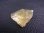 画像2: フィンランド産ヘリオドール宝石質原石（1面研磨） 12.0カラット (2)