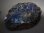 画像1: トルコ産グリーンカラー蛍光フォックスアゲート（瑪瑙）原石（チューブインクルージョン入り） 93.8g (1)