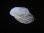 画像1: タンザニア産蛍光スキャポライト原石 15.7カラット (1)
