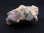 画像2: ブラジル産バイカラートルマリン（グリーン＆ピンクカラー）母岩付き結晶原石 65.0カラット (2)