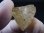 画像2: リビアングラス原石（クリストバライト入り） 4.3g (2)