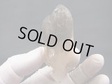 ベトナム・カインホア産スモーキー水晶（シトリンカラー/カテドラル） 54.9g