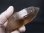 画像2: ベトナム・カインホア産スモーキー水晶（シトリンカラー/カテドラル） 138.3g (2)