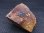 画像1: オーストラリア産ブラックオパール原石 29.8g (1)