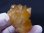 画像2: ザンビア産天然シトリン水晶クラスター（ゴールデンヒーラー） 46.2g (2)