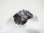画像1: シホテ・アリン鉄隕石 2.0g (1)