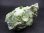 画像1: フィンランド産クロムダイオプサイド原石（柱状結晶付き） 310.1g (1)