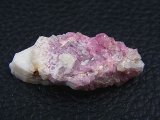 マダガスカル産リディコータイト結晶原石 4.0g
