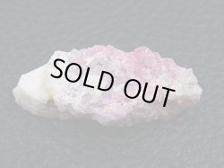 画像1: マダガスカル産リディコータイト結晶原石 4.0g