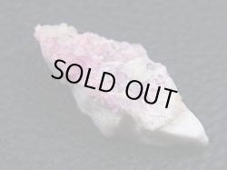 画像2: マダガスカル産リディコータイト結晶原石 4.0g