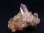 画像1: ダルネゴルスク産水晶原石 74.3g (1)
