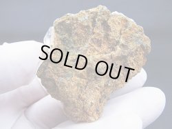 画像2: ダルネゴルスク産水晶原石 74.3g