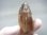 画像1: ベトナム・カインホア産スモーキー水晶（シトリンカラー/カテドラル） 74.9g (1)