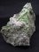 画像1: キャビネットサイズ：フィンランド産クロムダイオプサイド原石（柱状結晶付き） 957.5g (1)