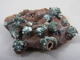 ダルネゴルスク産硫砒鉄鉱（アルセノパイライト）原石 17.1g