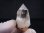画像1: ガネーシュヒマール・ティプリン産ウォータークリア水晶 21.4g (1)