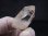 画像2: ガネーシュヒマール・ティプリン産ウォータークリア水晶 21.4g (2)