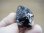 画像1: フィンランド・リプシニエミ産モリオン（黒水晶）ポイント 13.5g (1)