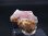 画像1: アフガニスタン産ピンクトルマリン＆水晶原石 33.8カラット (1)