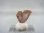 画像1: トルコ産カラーチェンジ双晶ダイアスポア原石 3.9カラット (1)