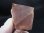 画像1: ベトナム産八面体ライトピンクフローライト原石（カラーシフト） 92.8g (1)