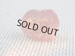 画像2: ケニア産カラーチェンジガーネット原石 10.5カラット