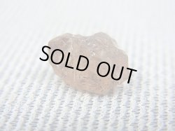 画像1: ケニア産カラーチェンジガーネット原石（アレキタイプ） 4.1カラット