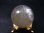 画像2: ザギマウンテン水晶（エピドート/アンフィボール/エジリン入り）丸玉 31.5mm (2)