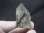 画像1: スカルドゥ産エピドート＆アンフィボール入りミルキーグリーン水晶原石 43.8g (1)