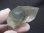 画像2: スカルドゥ産エピドート＆アンフィボール入りミルキーグリーン水晶原石 43.8g (2)