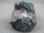 画像1: ブルーザギマウンテン水晶（アンフィボール/ジェムソナイト入り） 231.7g (1)