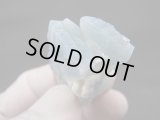 モロッコ産ブルーバライト原石 27.1g
