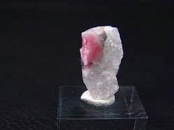 画像1: ツグツパイト（タグトゥパイト）原石 1.0g