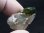 画像1: ブラジル・クルゼーロ鉱山産バイカラー（ブルーグリーン＆ピンク）トルマリン＆水晶原石 41.6カラット (1)