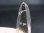 画像2: ベトナム・ムーカンチャイ産ウォータークリア水晶ポイント（クオーツインクオーツ） 3.5g (2)