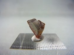 画像1: トルコ産双晶ダイアスポア原石 1.2カラット