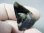 画像2: ヴィクトリアストーン（飯盛ラボストーンIL-stone）レアカラー：ブラック原石 36.5カラット (2)