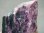 画像2: ロシア産チャロアイト原石スラブ（未研磨） 133.2g (2)