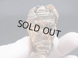 画像1: マラウイ産パリサイト＆エジリン原石 31.4g