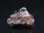 画像1: メキシコ産蛍光ハイアライトオパール原石 5.7g (1)